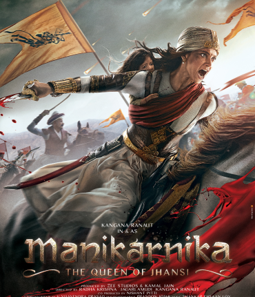 Manikarnika