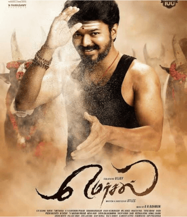 Mersal (1)